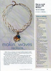 Featured in:  Step by Step Wire Jewelry Magazine  Fall '08